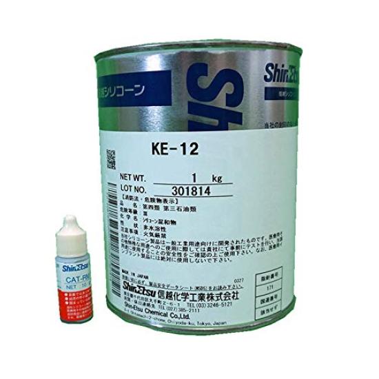 For molding and FRP polyester urethane and epoxy resin Silicone Rubber for manufactured by Chemical resin, resin, casting. [1kg set] KE-12 Molding,