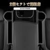 Car Phone Vacuum Suction Seat Side Car Seat Gap Storage Passenger Seat Drink Gap Car Bathroom Car Storage Car Gap Storage of Kwak's Holder, Type,
