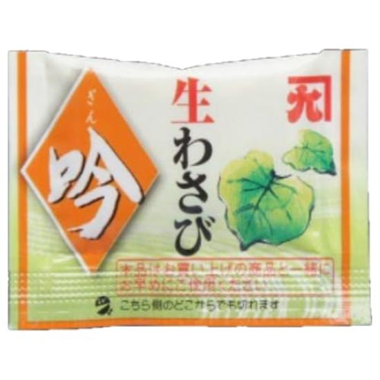 

Kaneku Свежий Васаби Маленькие пакетики для коммерческого использования x 200 штук Замороженная доставка Васаби Васаби Хон Васаби 2.5г CV-25