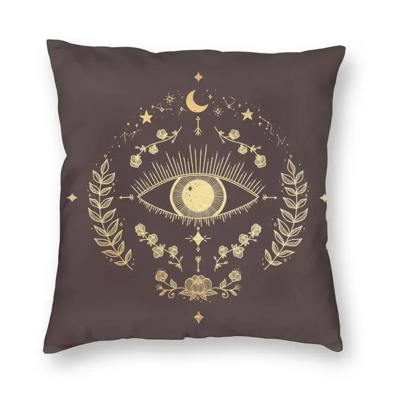 40/45/50Cm Evil Eye Black Art Cushion Cover Living Room Mysterious Spirit Pillow Covers Sofa Bedroom Pillowcase Home Decor