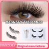 Reusable Magnetic False Eyelashes Set with Natural Curl – No Glue Needed, Easy Removal, Suitable for European and American Styles
