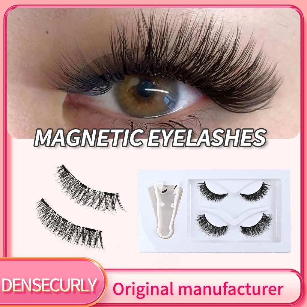 Reusable Magnetic False Eyelashes Set with Natural Curl – No Glue Needed, Easy Removal, Suitable for European and American Styles