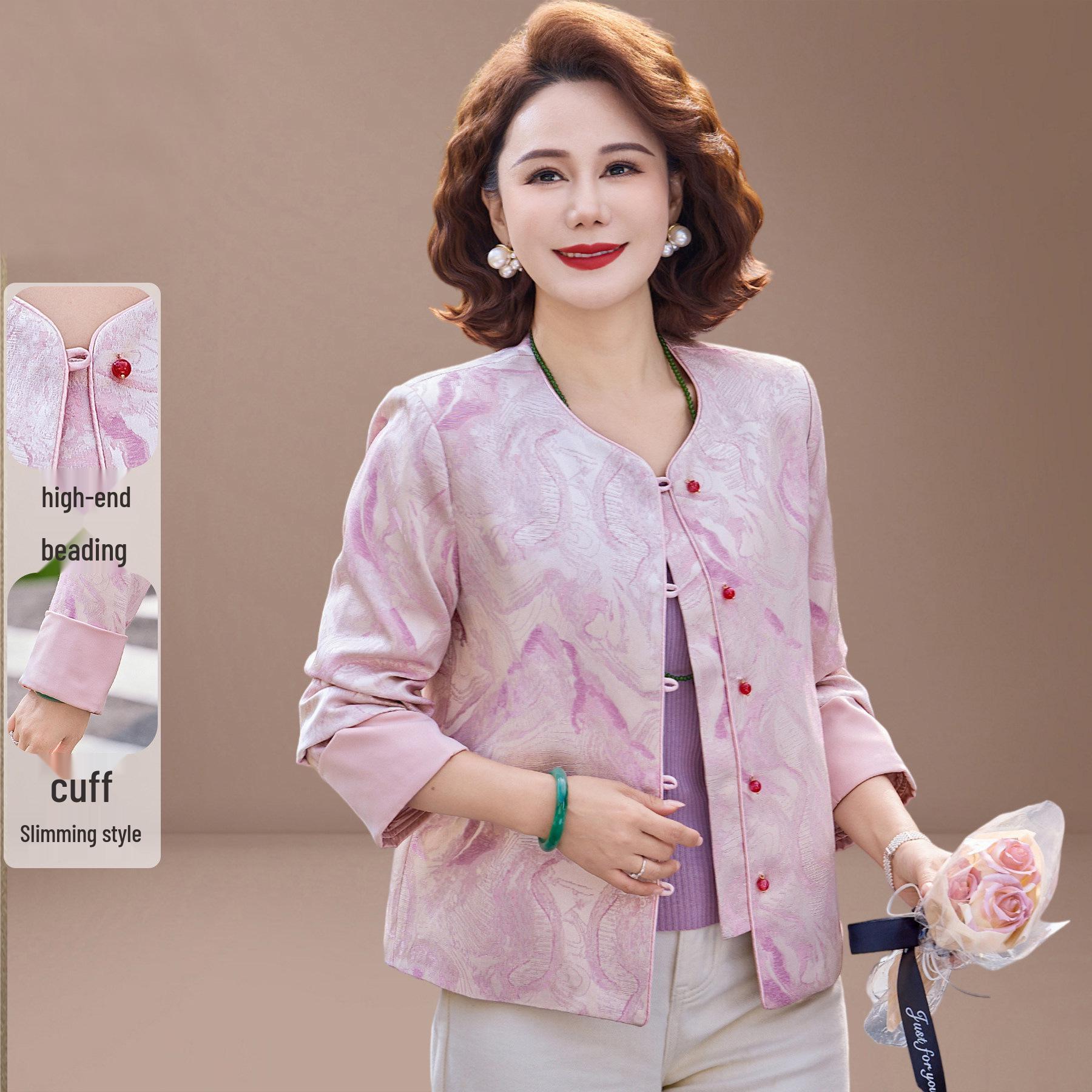 

Elegant Spring/Autumn Pink Print Outerwear for Young Mothers & Middle-Aged Women - 2026 New Chinese Style Top XL (suitable for below 53 kg)