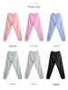 Damen Ballet Aufwärm-Yogahose: Frühlings-/Herbst-Wärmespeichernde, formende lange Tanzhose