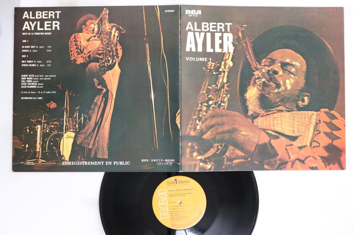 

LP Record ALBERT AYLER - Nuits De La Fondation Maeght Volume SHP6201 RCA 1971 Japan Jazz Used