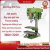 Industrial Grade Benchtop Drill Press: High Power, Precision Drill Mill & Tap Machine for Household Use