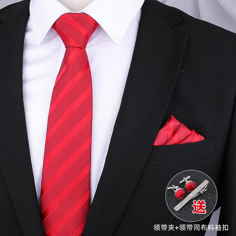 Gift Box Four-Piece Set] Business Tie Scarf Men'S Wedding Dress Korean Version Blue-Red 8Cm Wedding Groom'S Tie