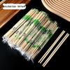 Individually Wrapped Bamboo Disposable Chopsticks