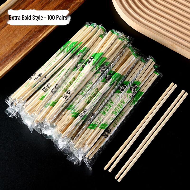 

Individually Wrapped Bamboo Disposable Chopsticks