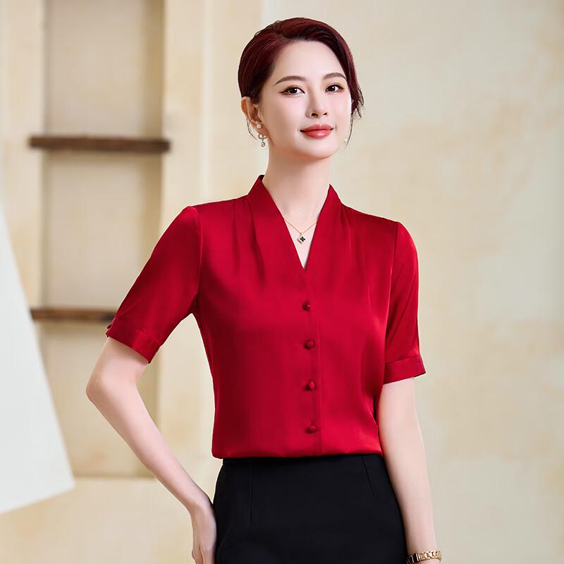 Women's V-Neck Chiffon Professional Blouse