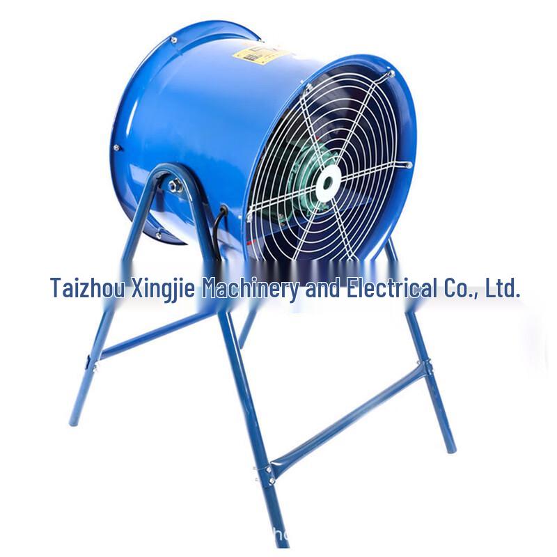 Kapu Silent Axial Flow Duct Fan CN plug (adapter included)