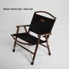 Outdoor Folding Camping & Leisure Chair