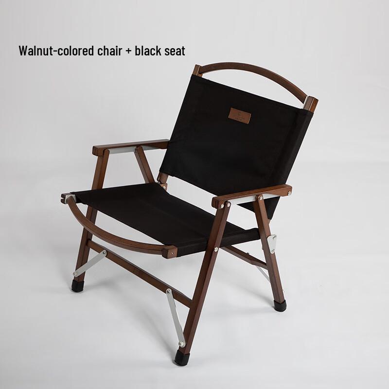 Outdoor Folding Camping & Leisure Chair