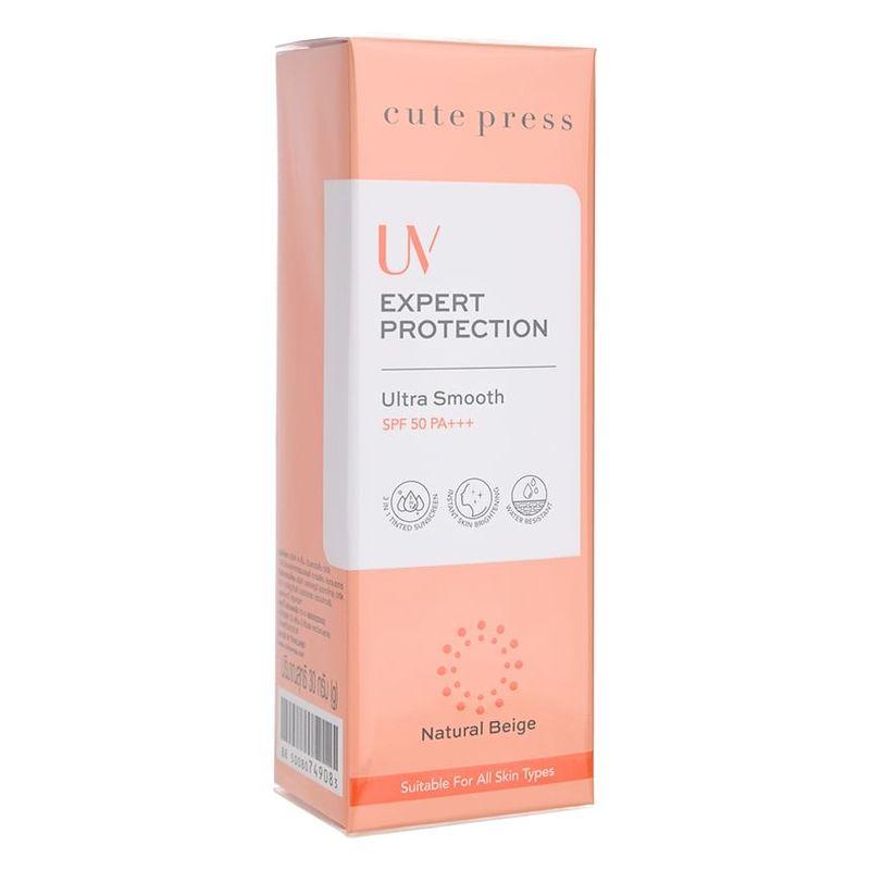 Cute Press - UV Expert Protection Ultra Smooth SPF 50 PA+++