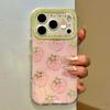 Cute Strawberry Star Pattern Silicone Soft Phone Case For iPhone 11 12 13 14 15 16 17 Pro Max Shockproof TPU Bumper Cover