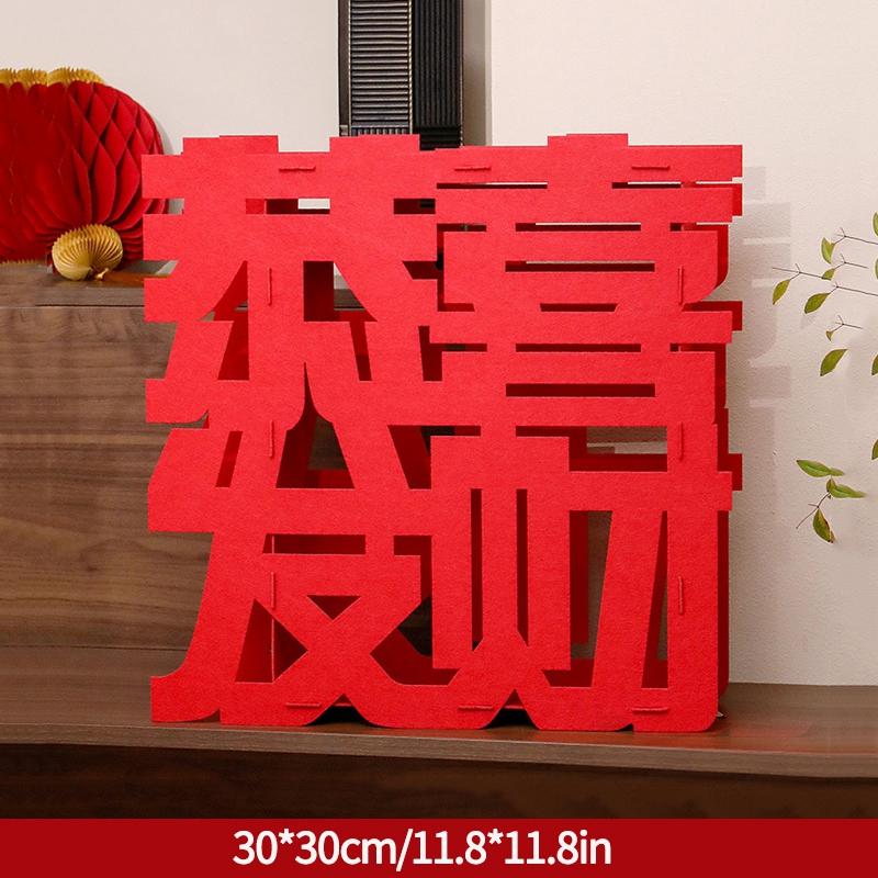 

Chinese Spring Festival Ornament 2026 Chinese New Year Decoraitons Horse Year Home Decor Room Decor Desk Accessories