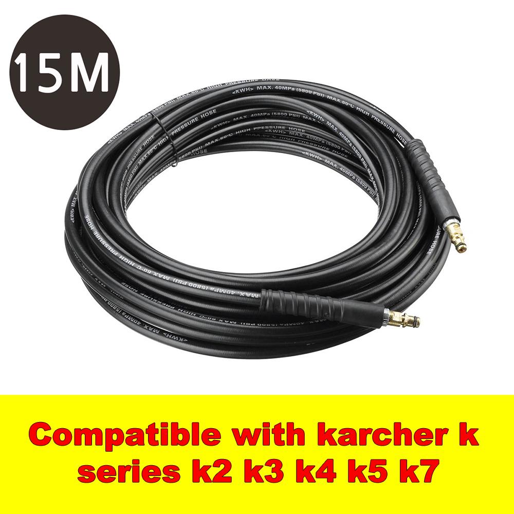 15M High Pressure Washer Hose Compatible with Kar-cher K Series K2 K3 K4 K5