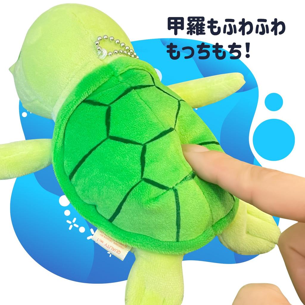Shinada Global Moka Turtle Green Mini MOKM-0088G