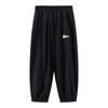 Jungen Eisseide Mückenschutzhose