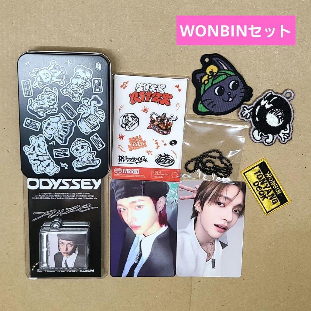 [USED] RIIZE Trading Card Patch Tin Case Album Rise Won Bin