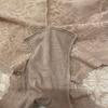Wacoal Powernet Flower Lace Women S Square Panty  Wpt3751 