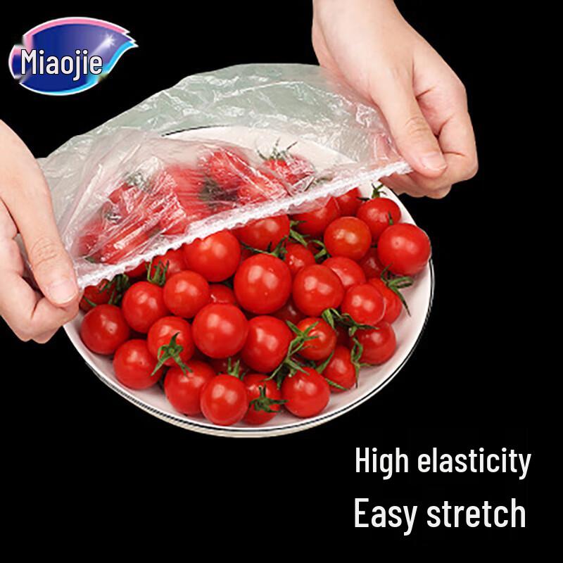 MyClean Food Preservation Covers with Elastic Mouth