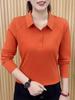 Stylish Stand Collar Long Sleeve Warm Shirt for Women - Age-Reducing, Tummy Covering Top for Middle-Aged and Elderly