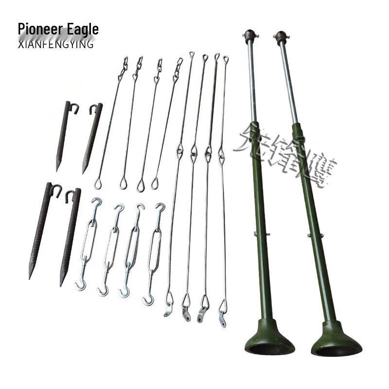 Pioneer Eagle Fitness Bar Accessories