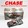 AABHB1 Kaido House + MINIGT Chevrolet Silverado "Sumatran Rhino" alloy car model Chase 153