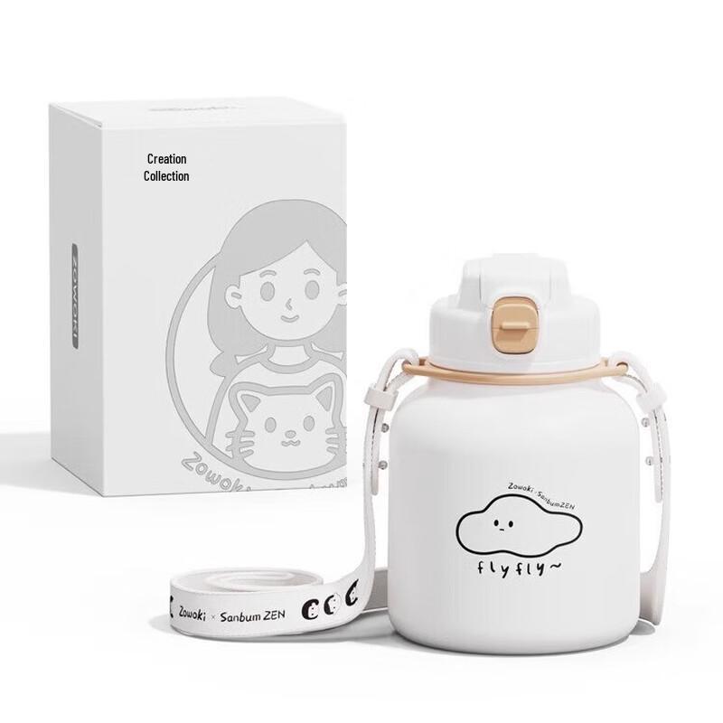 Zao Wu Ji X17 Oxygen Cloud 1000ML Insulated Bottle