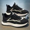 Forrest Gump's New Summer Mesh Breathable Casual Running Sports Thick-soled Heightening Dad Trendy Shoes