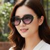 Women's Sunglasses - Unisex Retro Oval Cat-eye Sunglasses