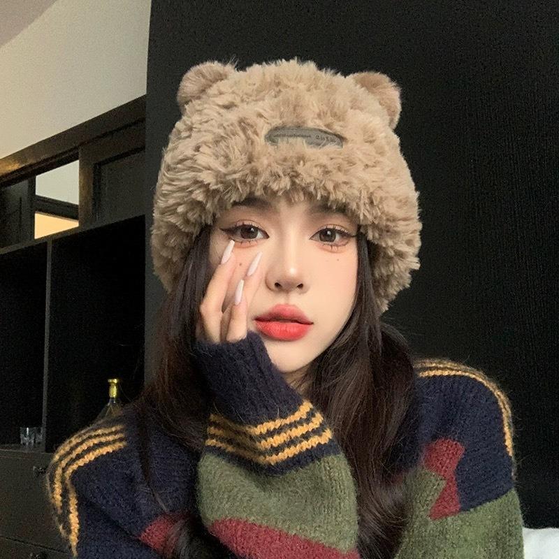 Autumn and winter cute bear shows a small face versatile plush hat women's thickened thermal hat adult