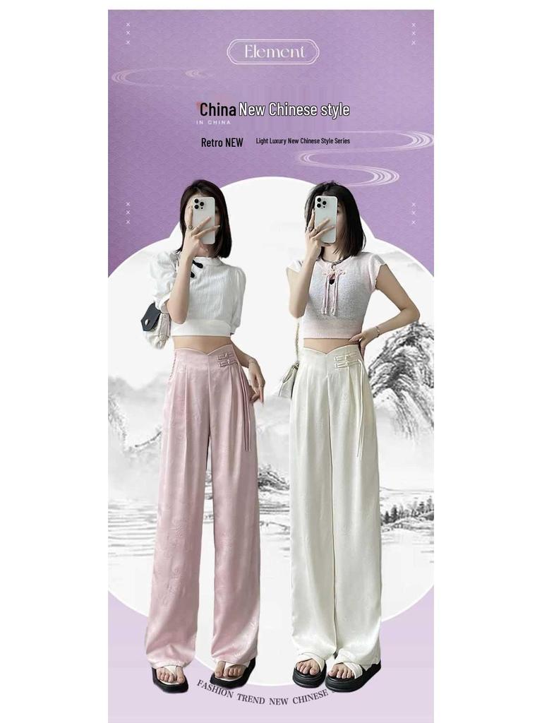 2026 Spring/Summer Chinese Style Satin Wide-Leg Frog Button Pants - Women's Slimming Straight-Leg, Floor-Length Business Trousers