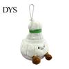 Kawaii Bag Decor Badminton Plush Keychain, Cute Shuttlecock Stuffed Toy for Car Rearview Mirror Ornament Decor, Soft Mini Pendant, Creative Gift Fans