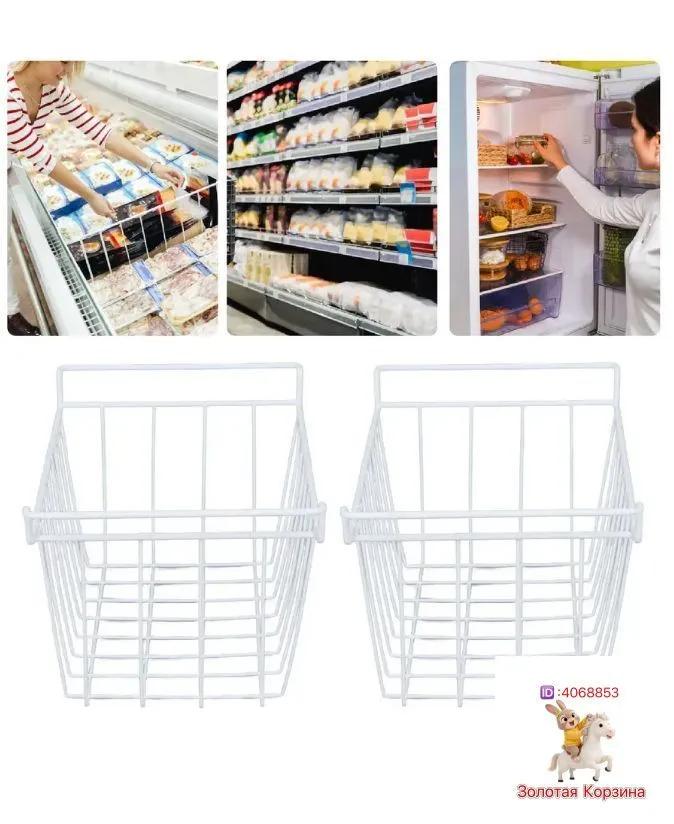 Freezer Accessory 40 pcs