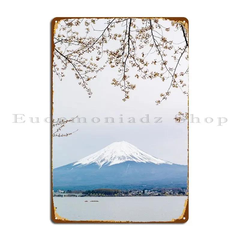 Landscape Metal Sign Bar Wall Decor Funny Printed Garage Tin Sign Poster 20x30cm(7.8x11.8inch)