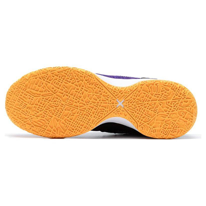 Nike Zoom LeBron NXXT Gen EP Lakers Herre Sneakers Lilla Court-lilla Svart DR8788-500