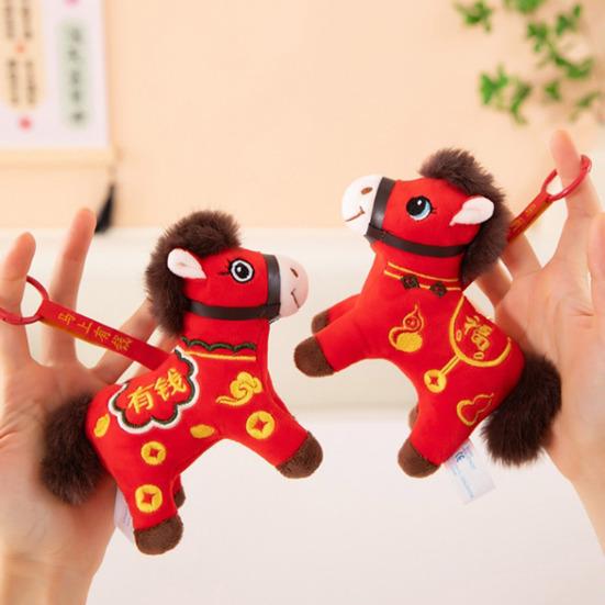 Stuffed Horse Doll Toy Chinese Year of The Horse Statue Plush Zodiac Horse Ornament