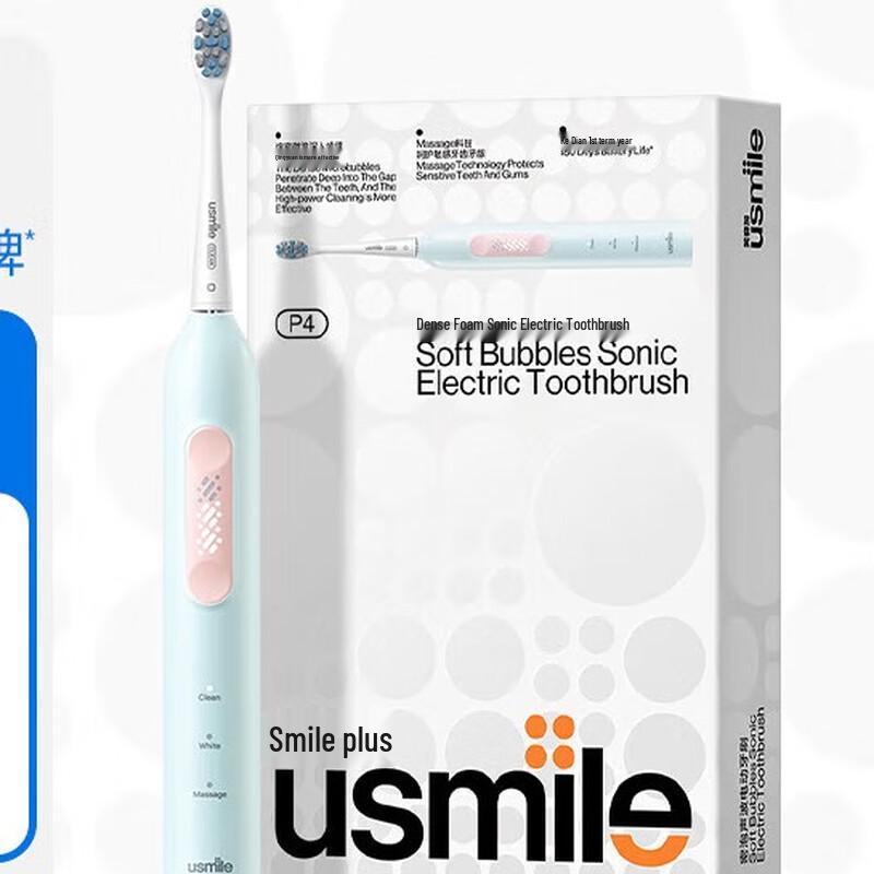 

usmile P4 Sonic Electric Toothbrush