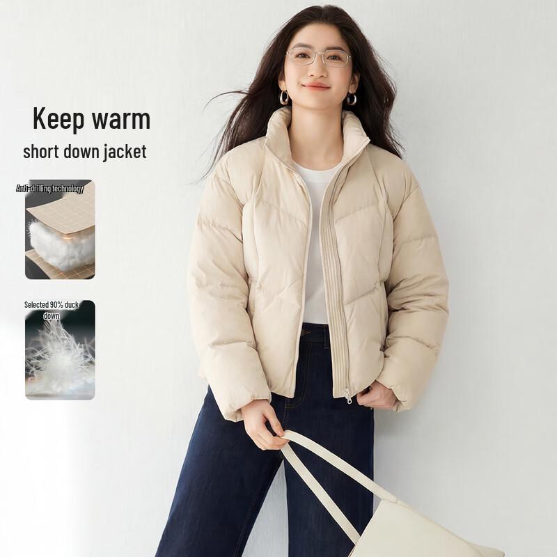 Handu Yishe Women s Slimming Short Duck Down Jacket L