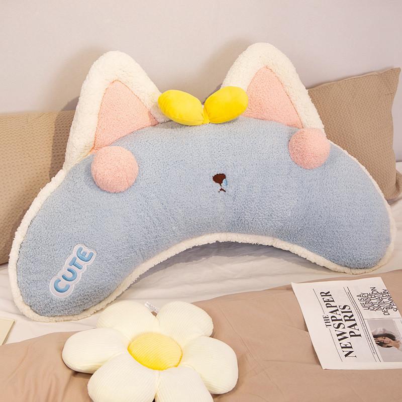 

Плюшевая подушка-животное «Дофамин» Поясничная поддержка Диван-кровать Спинка Уютный подарок для девушки Blue,75cm