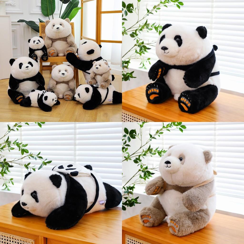 Giant Panda Cute Plush Toy Carry A Bag Adorable Zoo Souvenir Children Doll Gift