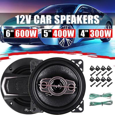 300W 4 Way Car Coaxial Hifi Speaker Vehicle Door Auto Bass Audio Music Stereo Power Audio Auto Sound Car Tweeter 4 Inches
