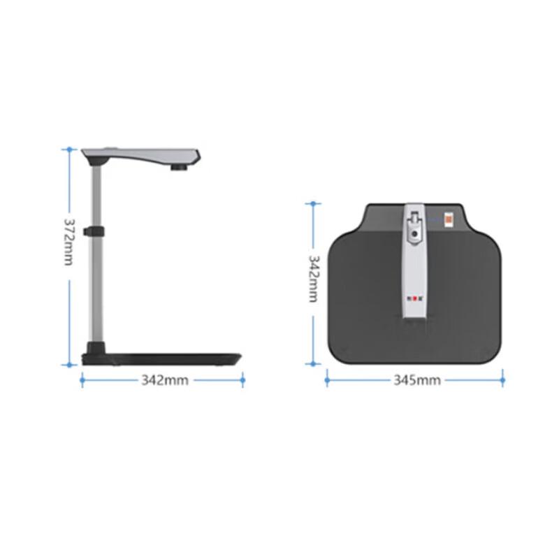 Zhihuixing Jieyu D10A3 A3 Document Camera Scanner CN plug (adapter included)