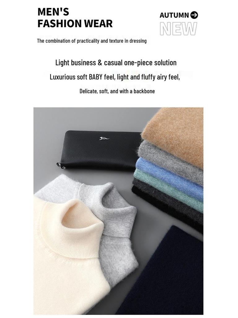 Men's 100% Pure Wool High Neck Pullover Sweater - Autumn/Winter Loose Knit Base Layer