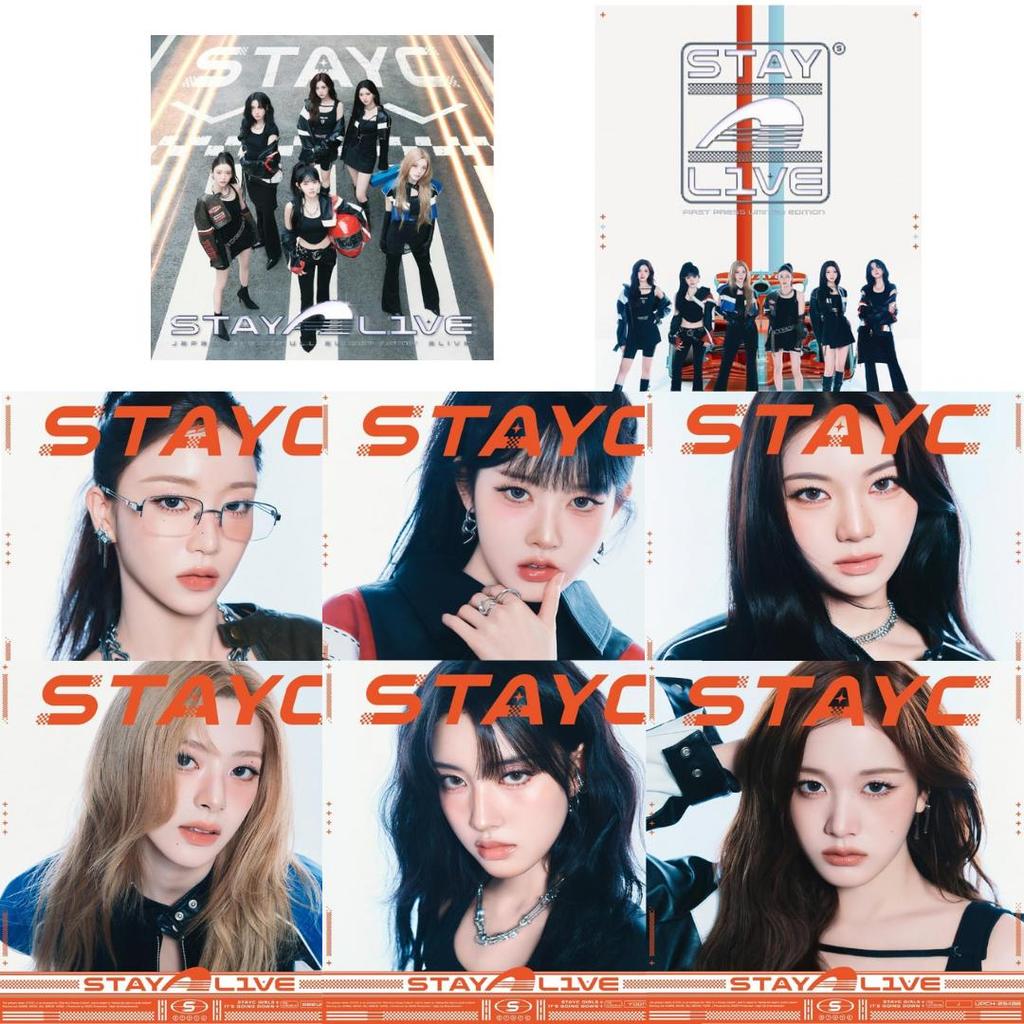 PRE-ORDER STAYC Japan 1st Album "STAY ALIVE" ALL Ver. CD STANDARD LIMITED SOLO
