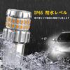 Aunvista S25 LED 1156 12V Single Car LED Amber Explosive