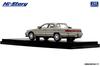 Inter Allied Hi Story Toyota CARINA ED Light Khaki Graphite Mica Metallic Finished Product HS475SL 1/43 2.0X (1990)