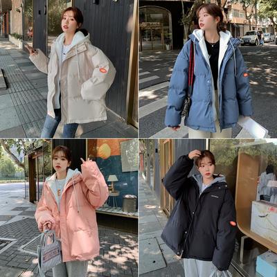 Frauen Winter Oversize Jacke Unten Baumwolle Gefütterte Mantel Weibliche Lose Beiläufige Mantel Weibliche Mode Mit Kapuze Kurze Parkas